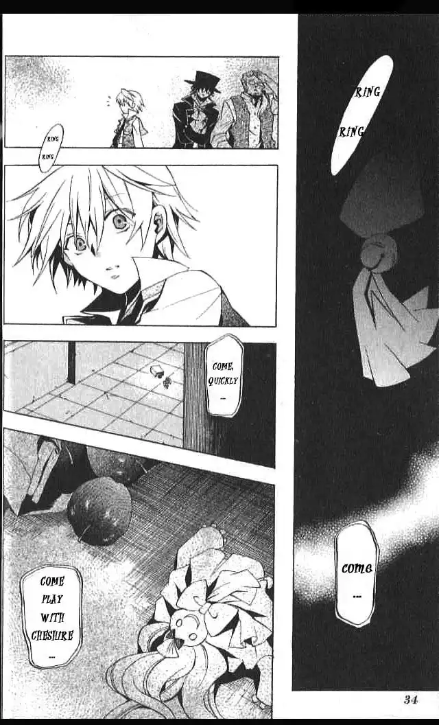 Pandora Hearts Chapter 15 7